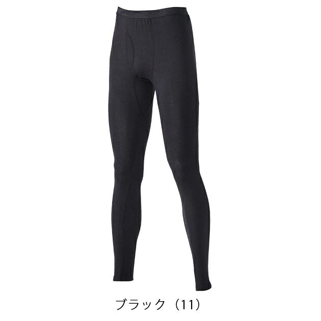 おたふく 秋冬インナー 発熱吸汗速乾前開きロングタイツ JW-153