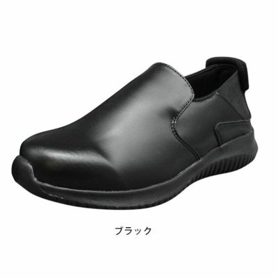 福山ゴム 作業靴 厨房靴 クリンエース #3
