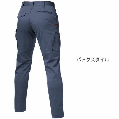 S～3L BURTLE バートル 秋冬作業服 作業着 ジャケット・パンツ上下セット（インディゴ） 7051・7052