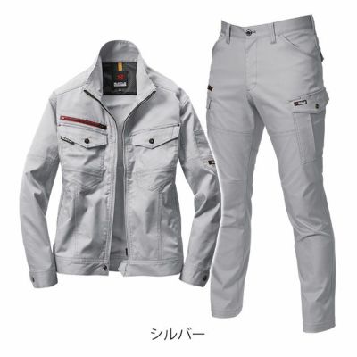 S～3L BURTLE バートル 秋冬作業服 作業着 ジャケット・パンツ上下セット（シルバー） 7051・7052