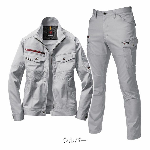S～3L BURTLE バートル 秋冬作業服 作業着 ジャケット・パンツ上下セット（シルバー） 7051・7052