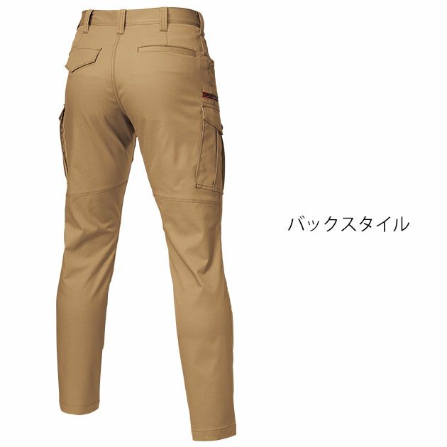 S～3L BURTLE バートル 秋冬作業服 作業着 ジャケット・パンツ上下セット（ネイビー） 7051・7052