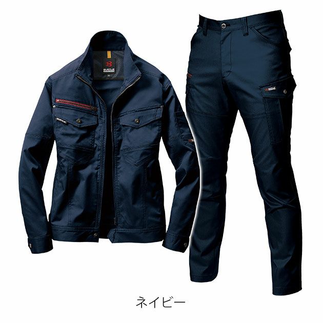 S～3L BURTLE バートル 秋冬作業服 作業着 ジャケット・パンツ上下セット（ネイビー） 7051・7052