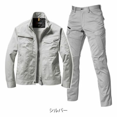 SS～3L BURTLE バートル 秋冬作業服 作業着 ジャケット・パンツ上下セット（シルバー） 1701・1702