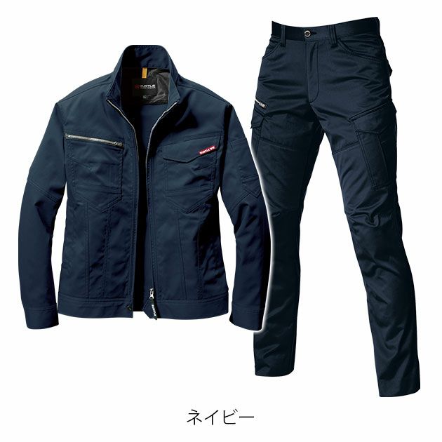 SS～3L BURTLE バートル 秋冬作業服 作業着 ジャケット・パンツ上下セット（ネイビー） 1701・1702