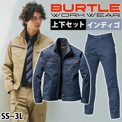 SS～3L BURTLE バートル 秋冬作業服 作業着 ジャケット・パンツ上下セット（インディゴ） 1701・1702