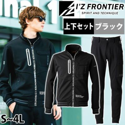 Amazon.co.jp: I'Z FRONTIER アイズフロンティア 上下セット