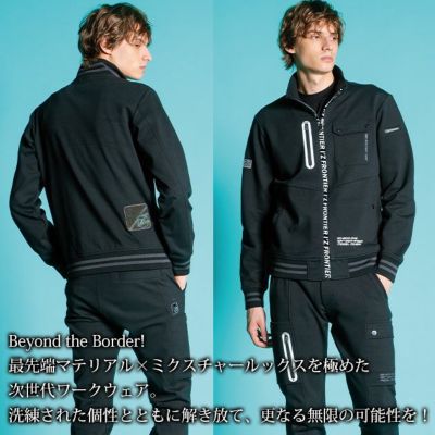 S～4L アイズフロンティア 秋冬作業服 作業着 ヘビージャージーワークジャケット・ジョガーパンツ上下セット（ブラック） 5910・5913