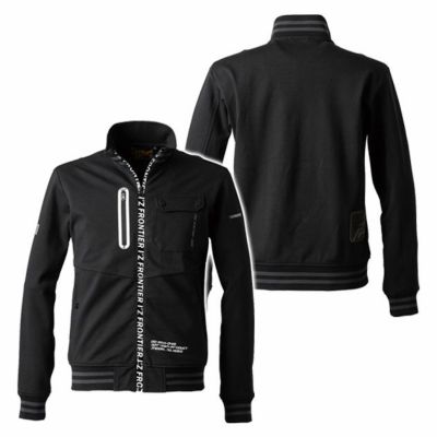 S～4L アイズフロンティア 秋冬作業服 作業着 ヘビージャージーワークジャケット・ジョガーパンツ上下セット（ブラック） 5910・5913