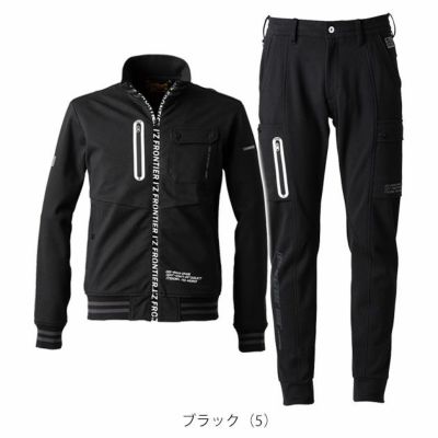 S～4L アイズフロンティア 秋冬作業服 作業着 ヘビージャージーワークジャケット・ジョガーパンツ上下セット（ブラック） 5910・5913