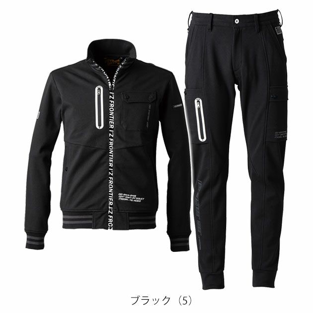 S～4L アイズフロンティア 秋冬作業服 作業着 ヘビージャージーワークジャケット・ジョガーパンツ上下セット（ブラック） 5910・5913