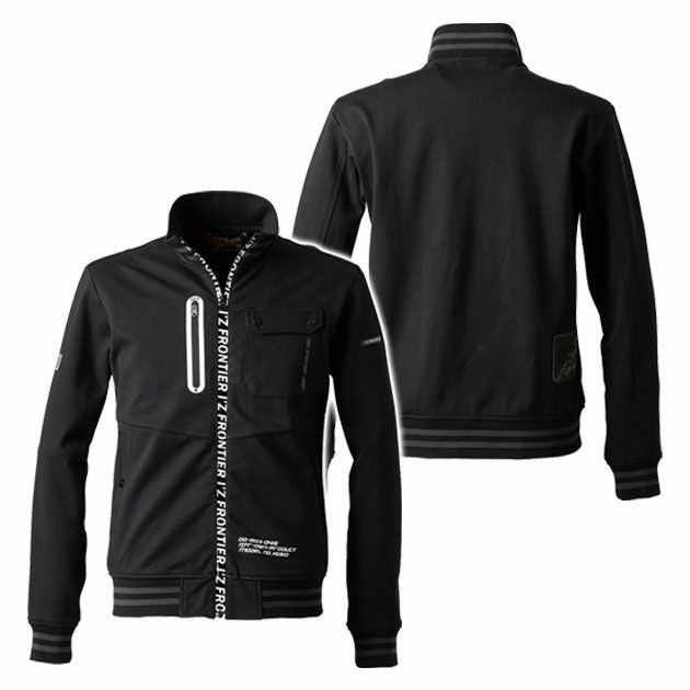 S～4L アイズフロンティア 秋冬作業服 作業着 ヘビージャージーワークジャケット・ジョガーパンツ上下セット（シルキーベージュ） 5910・5913