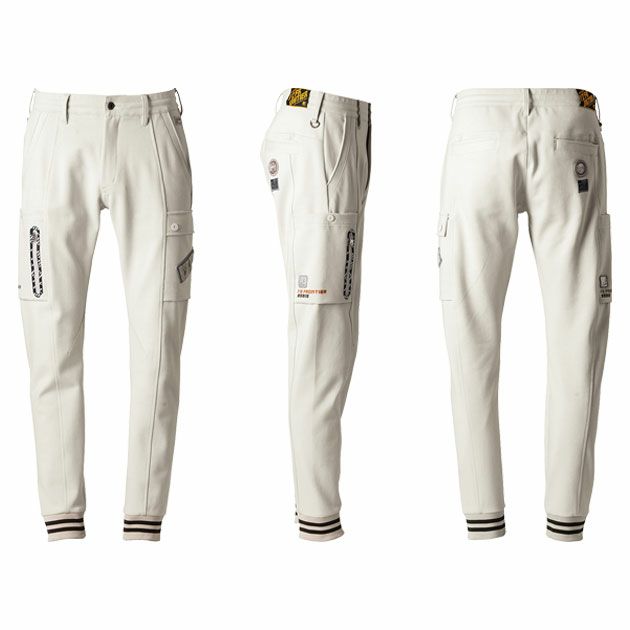 S～3L アイズフロンティア 秋冬作業服 作業着 ヘビージャージーワークジャケット・ジョガーパンツ上下セット（数量限定シルキーベージュ） 5918・5919