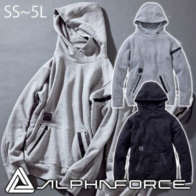 S～XXL BURTLE バートル 秋冬作業服 作業着 フーディー