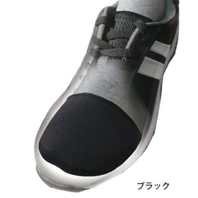 富士手袋工業 靴下 つま先パッド 6022