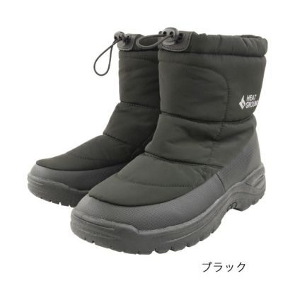 喜多 防寒長靴 ウインターブーツ MK-670