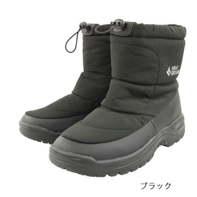 喜多 防寒長靴 ウインターブーツ MK-670