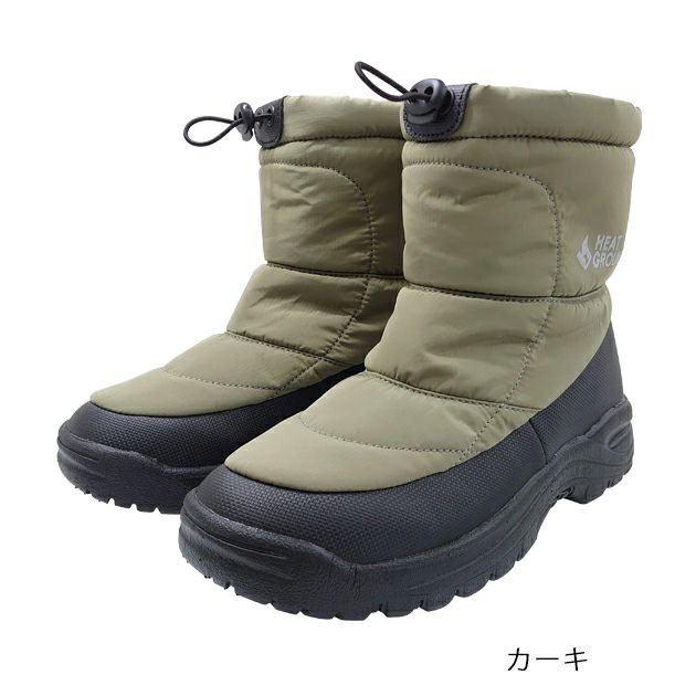 喜多 防寒長靴 ウインターブーツ MK-670