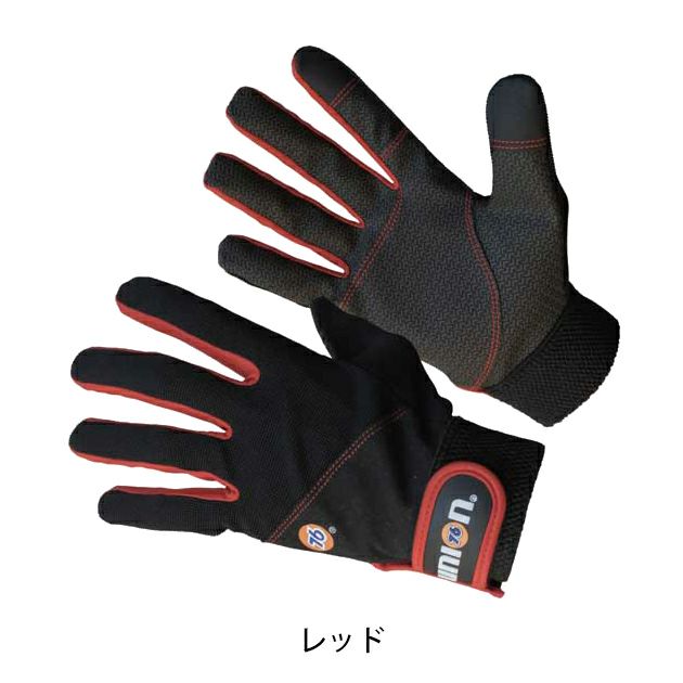 UNION 76 手袋 PUラジアルグローブ 76-108