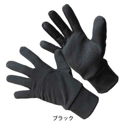 富士手袋工業 防寒手袋 ストレッチ防寒手袋スマホ対応 74-45