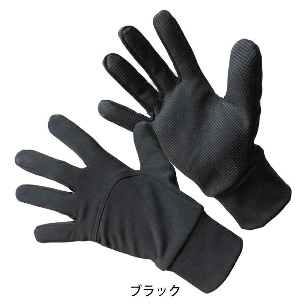 富士手袋工業 防寒手袋 ストレッチ防寒手袋スマホ対応 74-45