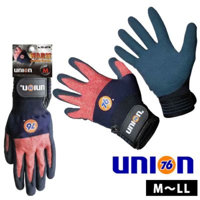 UNION 76 防寒手袋 防寒背抜き手袋 天然ゴム手袋(マジック付き) 76-107W