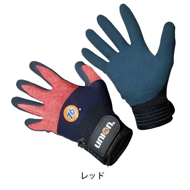 UNION 76 防寒手袋 防寒背抜き手袋 天然ゴム手袋(マジック付き) 76-107W