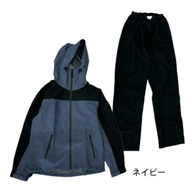 川西工業 レインウェア ストレッチレインスーツ 3527 |｜ワークストリート