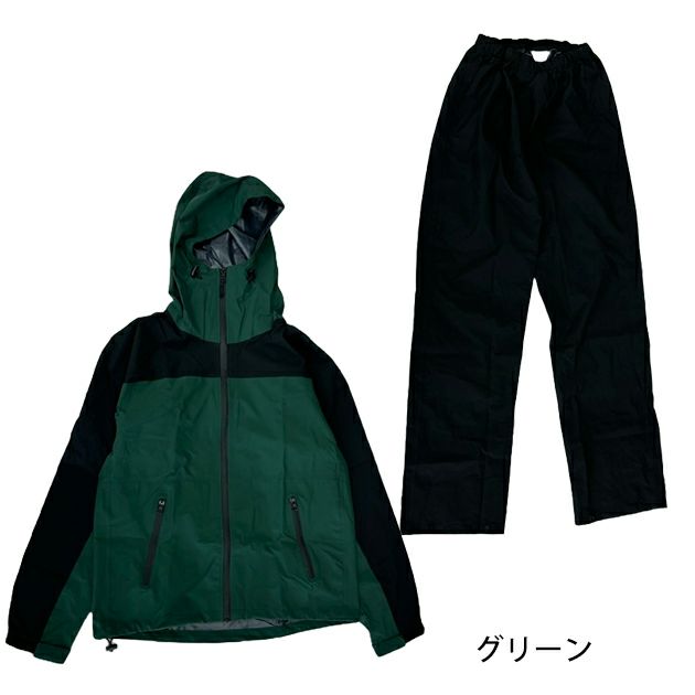 川西工業 レインウェア ストレッチレインスーツ 3527