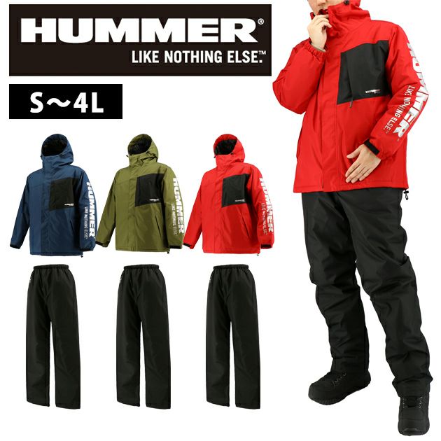 S～3L HUMMER ハマー レインウェア 防水防寒レインスーツ HM-W1