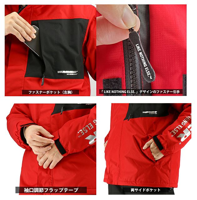 S～3L HUMMER ハマー レインウェア 防水防寒レインスーツ HM-W1