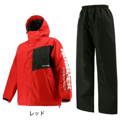 S～3L HUMMER ハマー レインウェア 防水防寒レインスーツ HM-W1