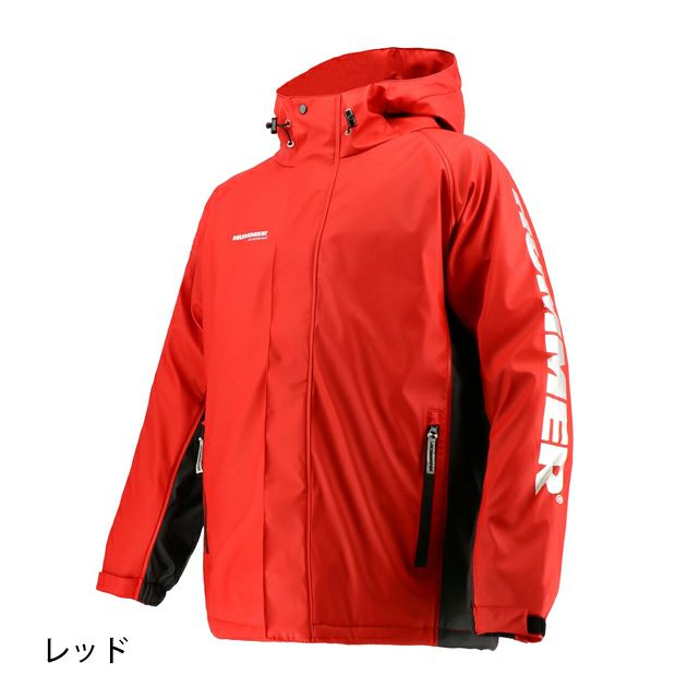 M～3L HUMMER ハマー 防寒作業服 防寒着 ストレッチ防水防寒ブルゾン HM-W2