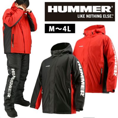 4L HUMMER ハマー 防寒作業服 防寒着 ストレッチ防水防寒ブルゾン HM-W2