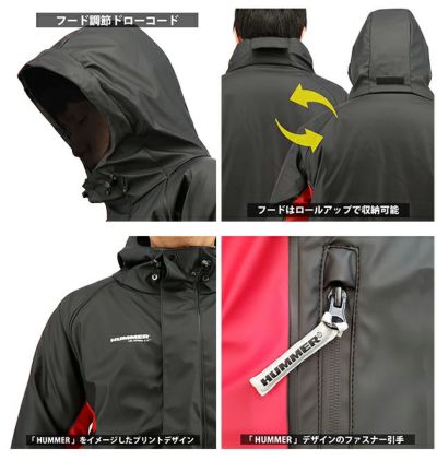 4L HUMMER ハマー 防寒作業服 防寒着 ストレッチ防水防寒ブルゾン HM-W2
