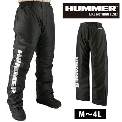 4L HUMMER ハマー 防寒作業服 防寒着 ストレッチ防水防寒パンツ HM-W3