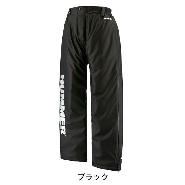 4L HUMMER ハマー 防寒作業服 防寒着 ストレッチ防水防寒パンツ HM-W3