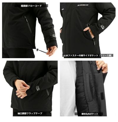 M～3L HUMMER ハマー 防寒作業服 防寒着 透湿防水ストレッチブルゾン HM-W4