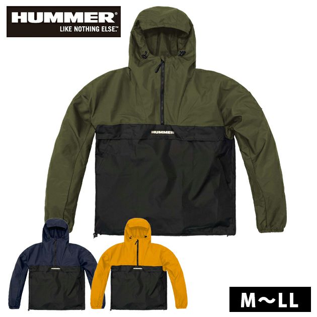 HUMMER ハマー 通年作業服 作業着 超はっ水アノラック HM-W6