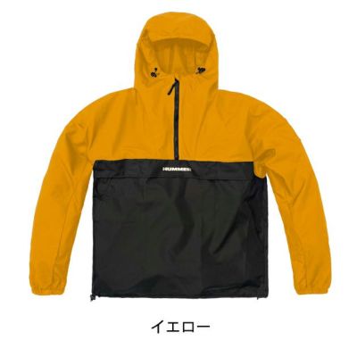 HUMMER ハマー 通年作業服 作業着 超はっ水アノラック HM-W6