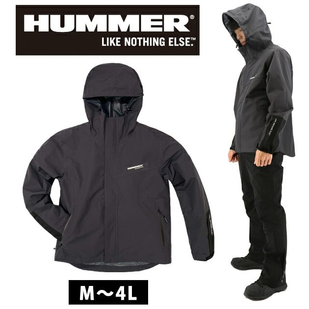 HUMMER ハマー レインウェア 超はっ水透湿防水ストレッチジャケット HM-W7
