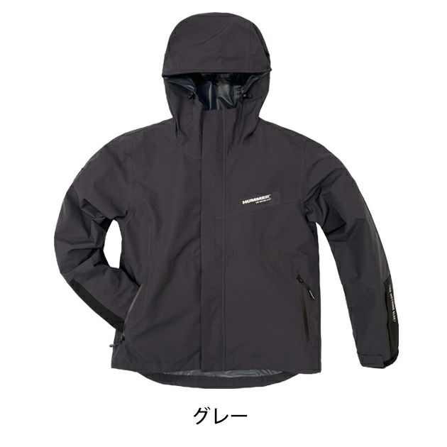 HUMMER ハマー レインウェア 超はっ水透湿防水ストレッチジャケット HM-W7