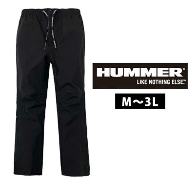 HUMMER ハマー レインウェア 超はっ水透湿防水ストレッチパンツ HM-W8