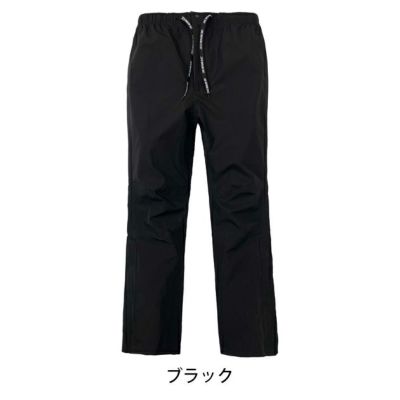 HUMMER ハマー レインウェア 超はっ水透湿防水ストレッチパンツ HM-W8