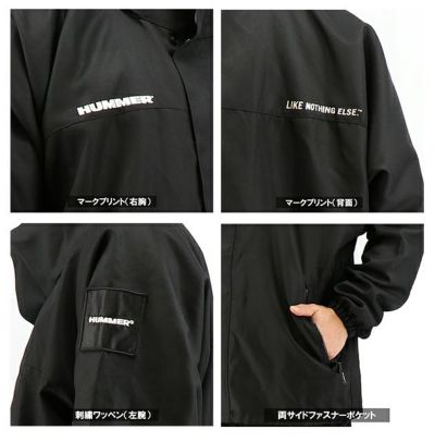HUMMER ハマー 通年作業服 作業着 超はっ水マウンテンジャケット HM-W9