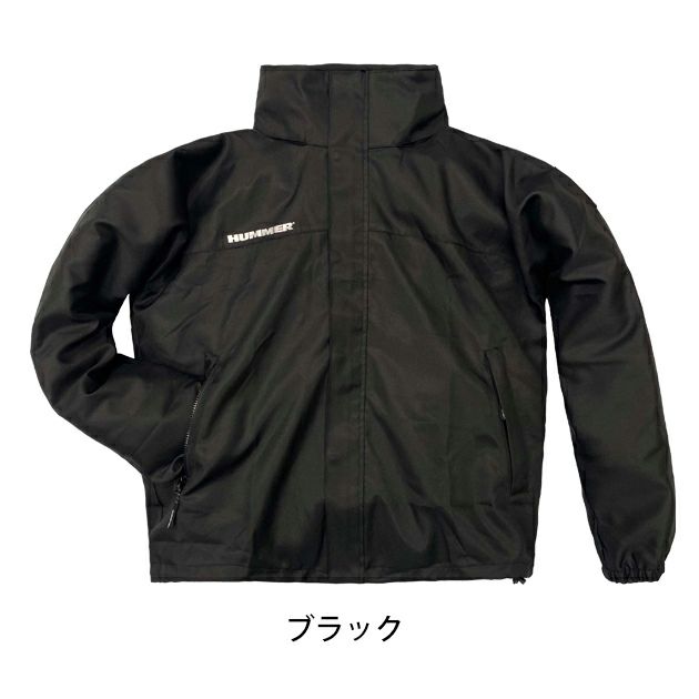 HUMMER ハマー 通年作業服 作業着 超はっ水マウンテンジャケット HM-W9