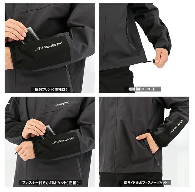 HUMMER ハマー レインウェア LED超はっ水透湿防水ストレッチコート HM-W10