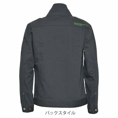 Dinnovation ディノベーション 秋冬作業服 作業着 ストレッチロゴラインジャケット 24J007EX