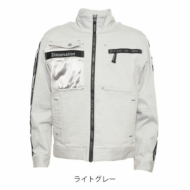Dinnovation ディノベーション 秋冬作業服 作業着 ストレッチロゴラインジャケット 24J007EX
