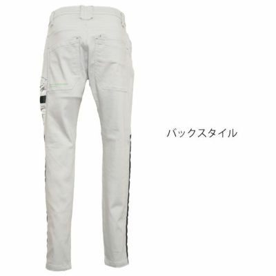 Dinnovation ディノベーション 秋冬作業服 作業着 ストレッチロゴラインパンツ 24B008EX